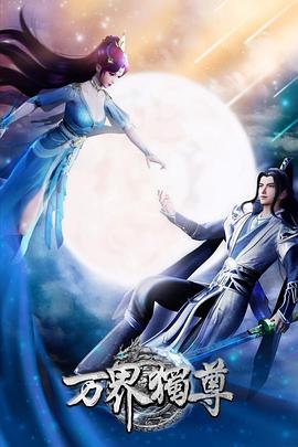 定海区外贸seo优化